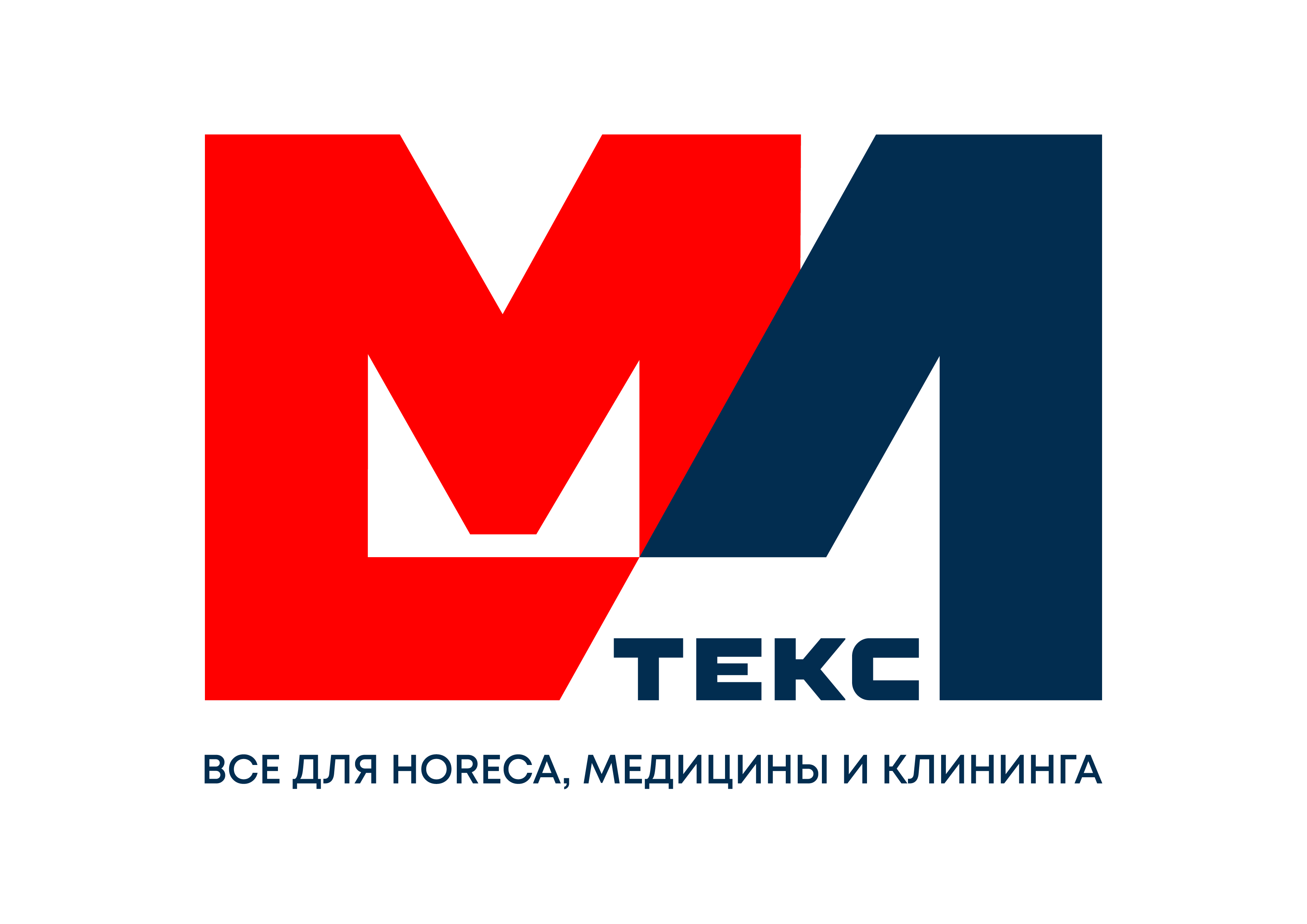 Партнёр
